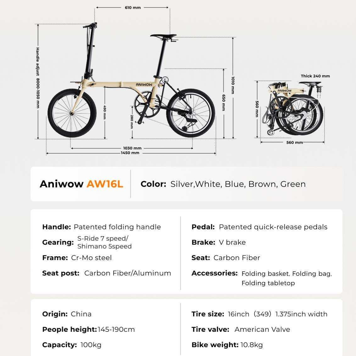 Aniwow Bike AW16L
