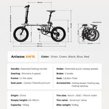 AniwowBike AW16