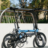 AniwowBike AW16